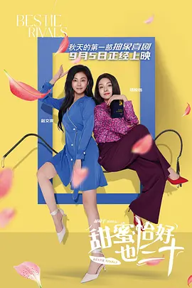 亚欧乱色束缚一区二区三区