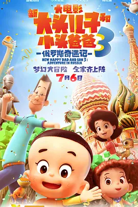 亚欧乱色束缚一区二区三区