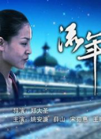 亚欧乱色束缚一区二区三区