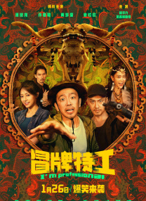 亚洲成人在线播放